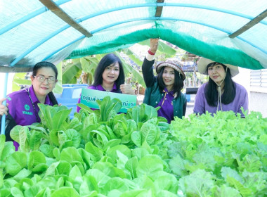 กิจกรรม บิ๊กคลีนนิ่งเดย์ &quot;Big Cleaning Day&quot; พารามิเตอร์รูปภาพ 14